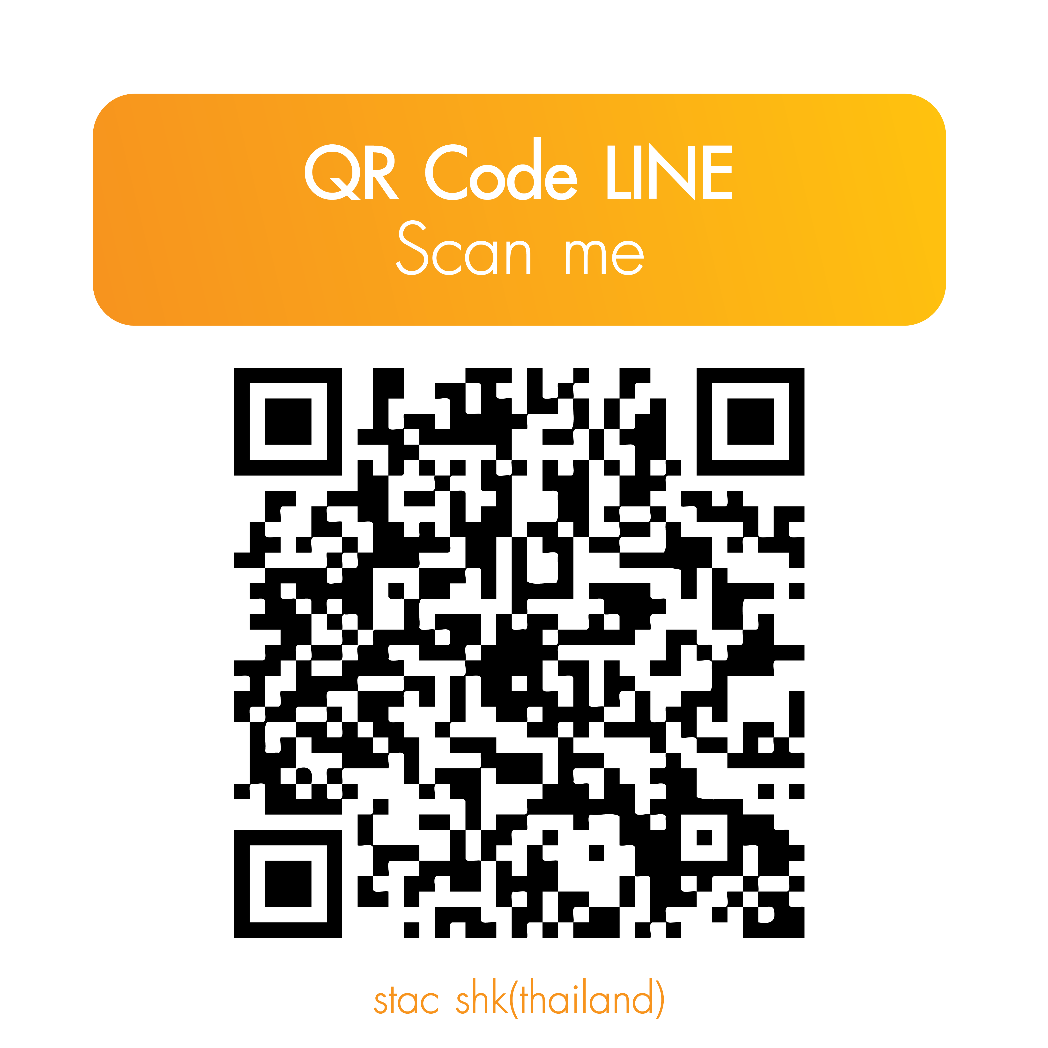 STAC SHK(Thailand) ปั๊มน้ำคุณภาพ ทุกกลุ่มอุตสาหกรรม